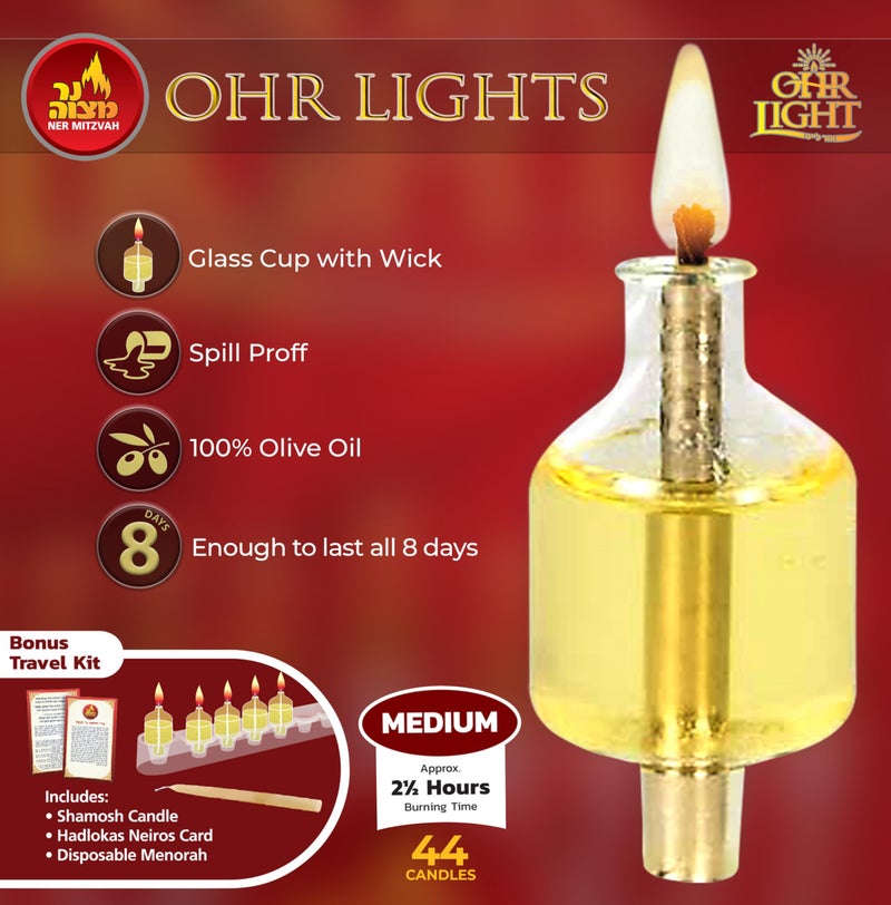 Ner Mitzvah Pre-Filled Menorah Oil Cup Candles - Hanukkah Ohr Lights - 100% Olive Oil with Cotton Wick in Glass Cup - Medium Size  44 per Pack  Burns Approx. 2 1/2 Hrs - Image 2
